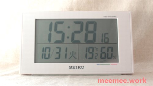 seiko-sq758w-24時間表示に変えることに成功